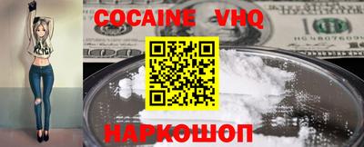МДПВ Будённовск