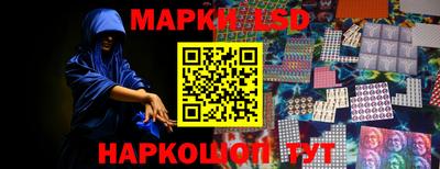 COCAINE Бузулук
