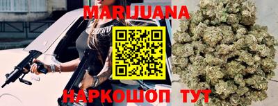 марки nbome Нягань