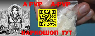 COCAINE Бузулук