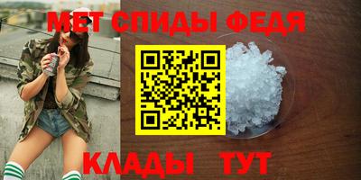 COCAINE Бузулук