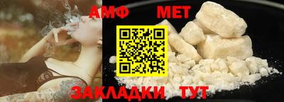 кокаин Обь