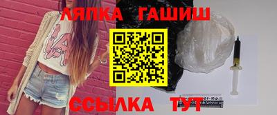 мефедрон Бугуруслан