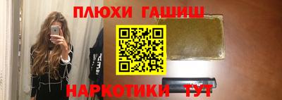 COCAINE Бузулук